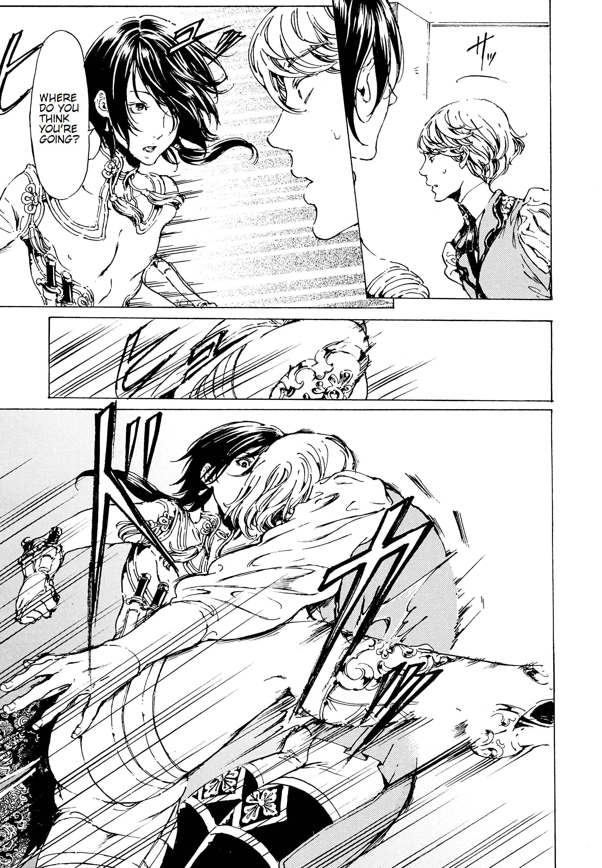 Page 11 Chapter 40 Adekan
