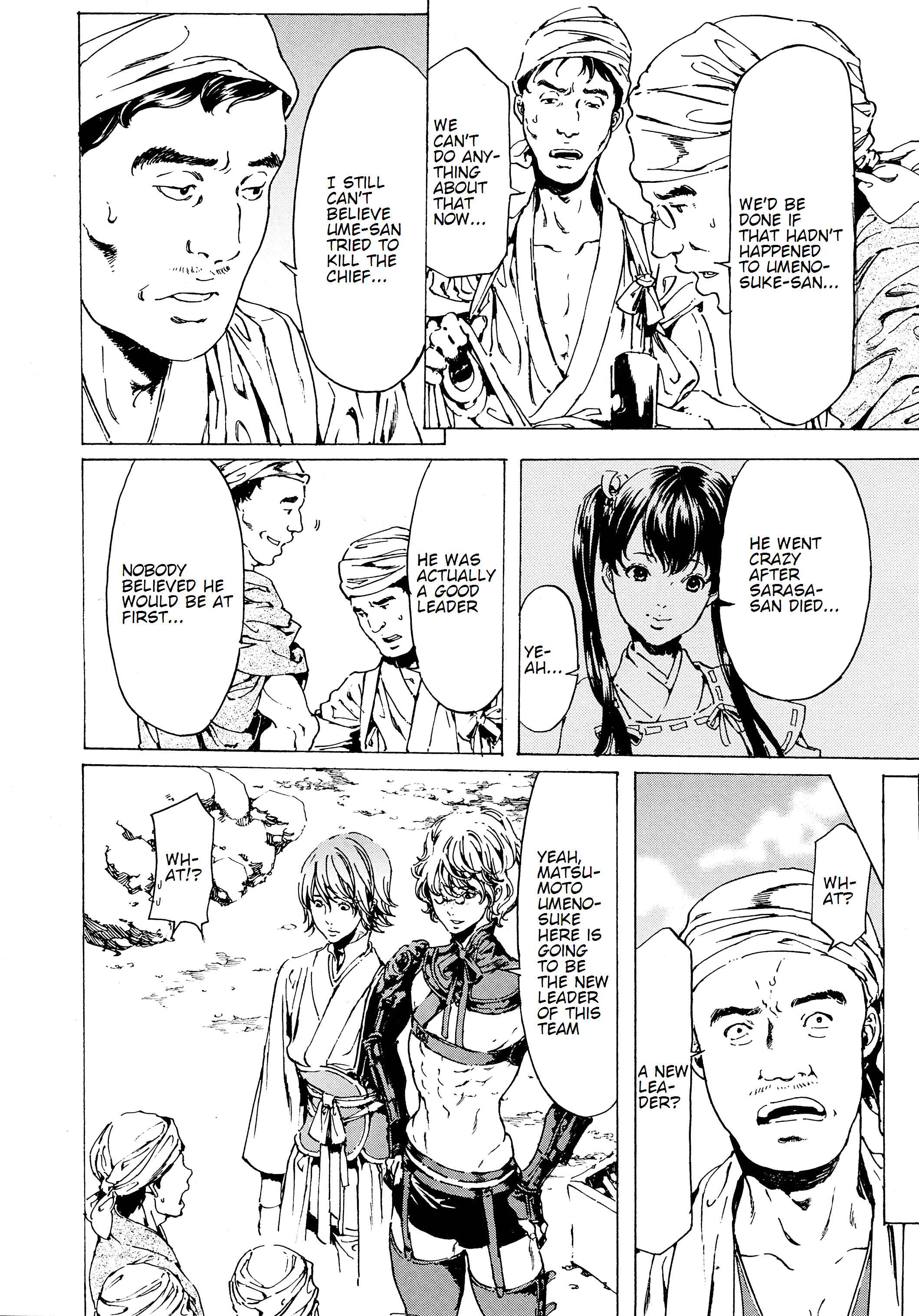 Page 14 Chapter 40 Adekan