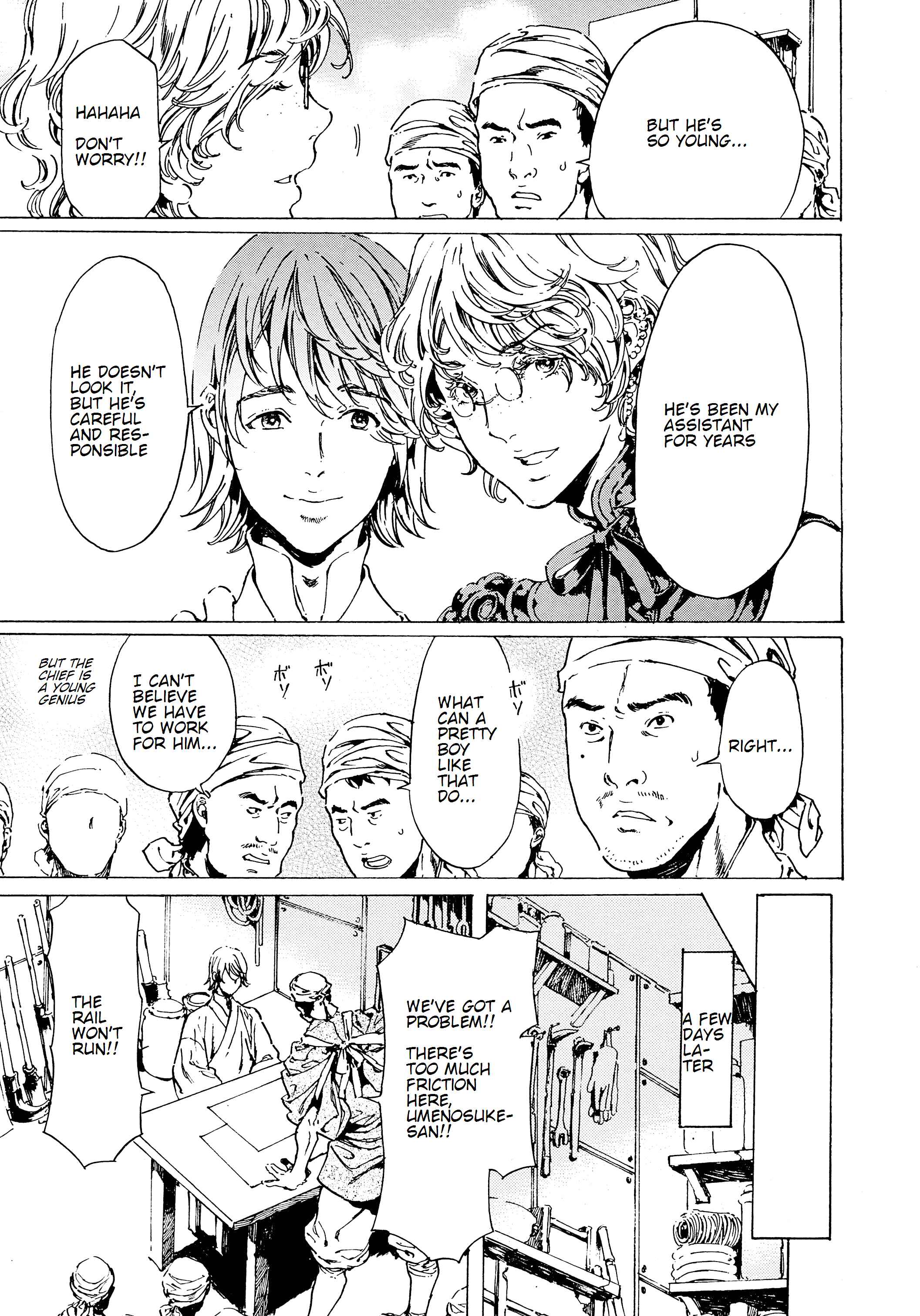 Page 15 Chapter 40 Adekan