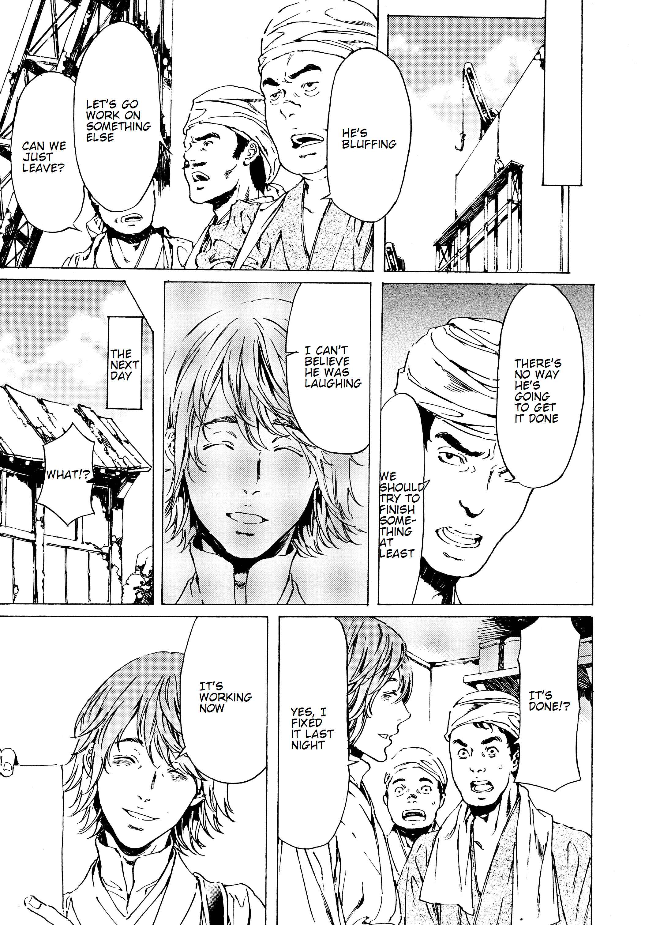 Page 17 Chapter 40 Adekan