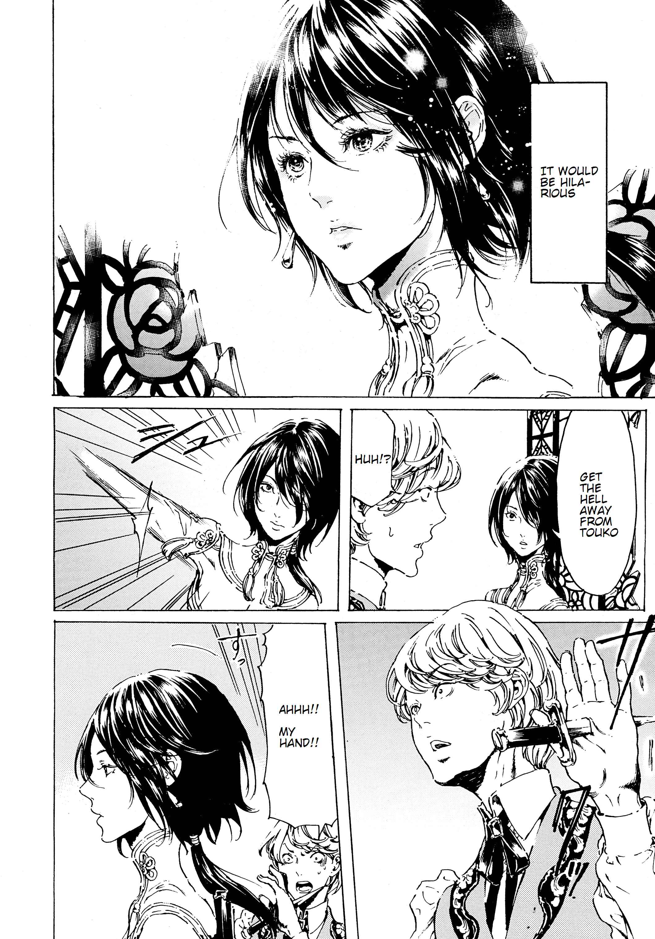 Page 6 Chapter 40 Adekan
