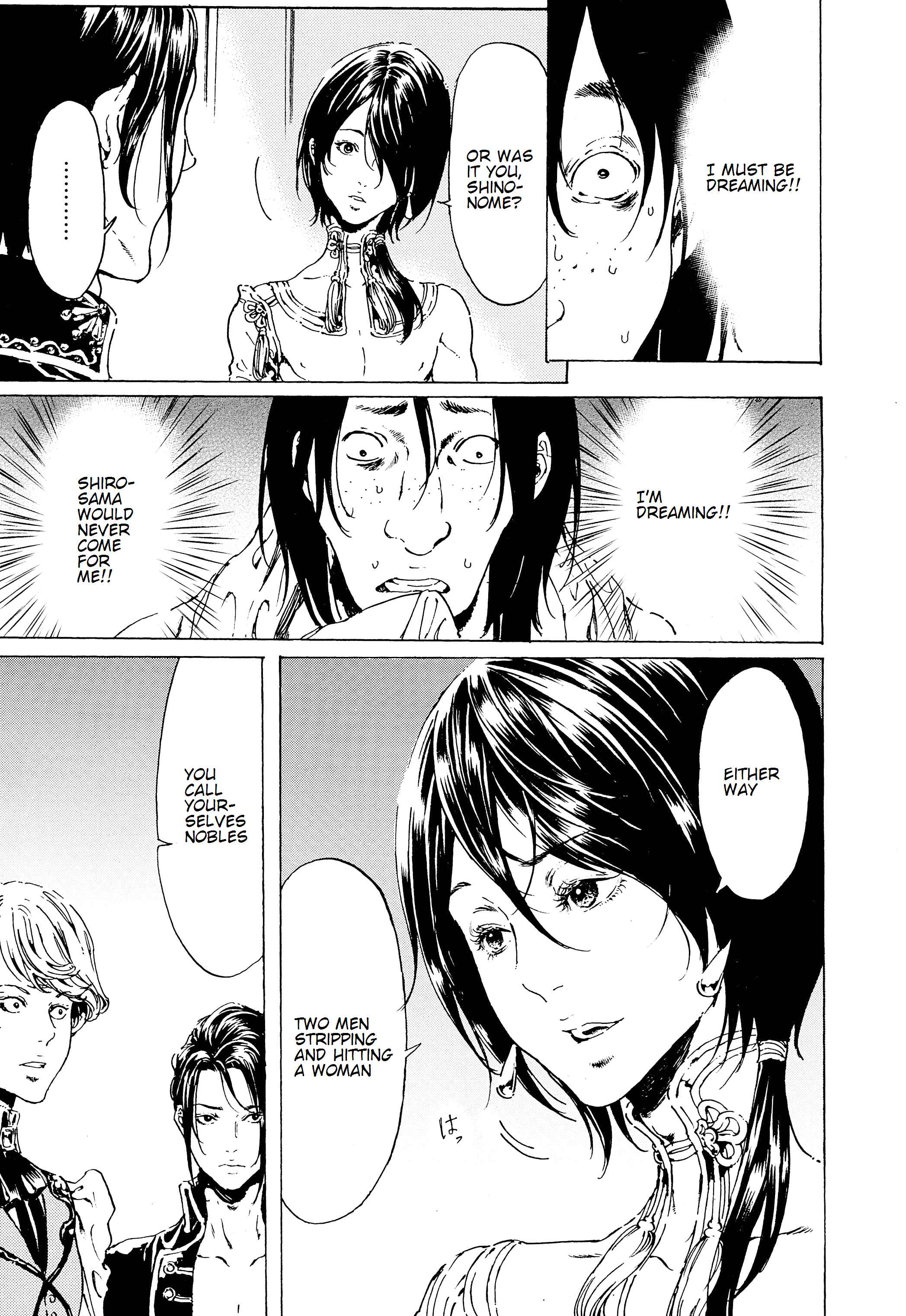 Page 9 Chapter 40 Adekan