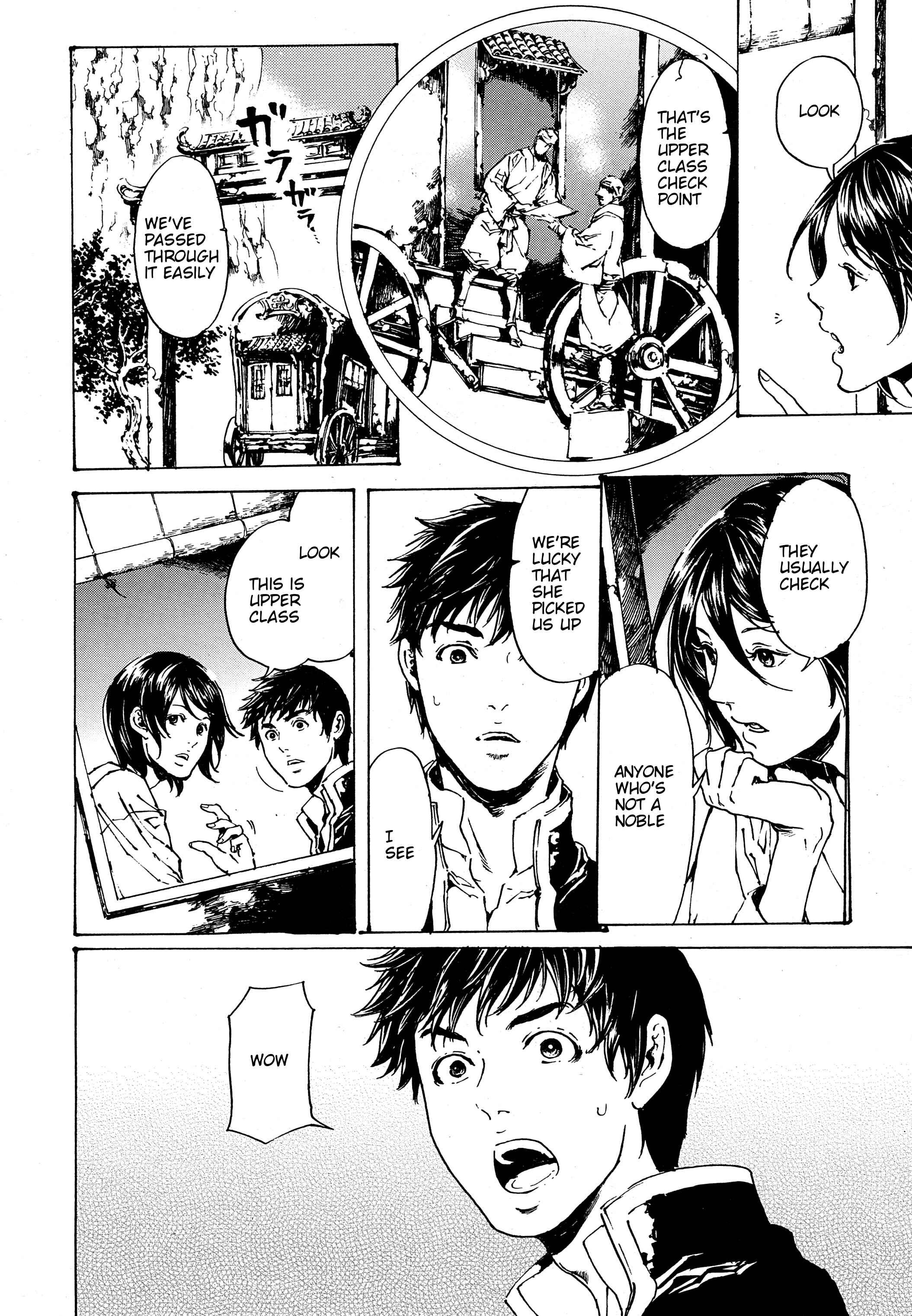 Page 2 Chapter 30.1 Adekan