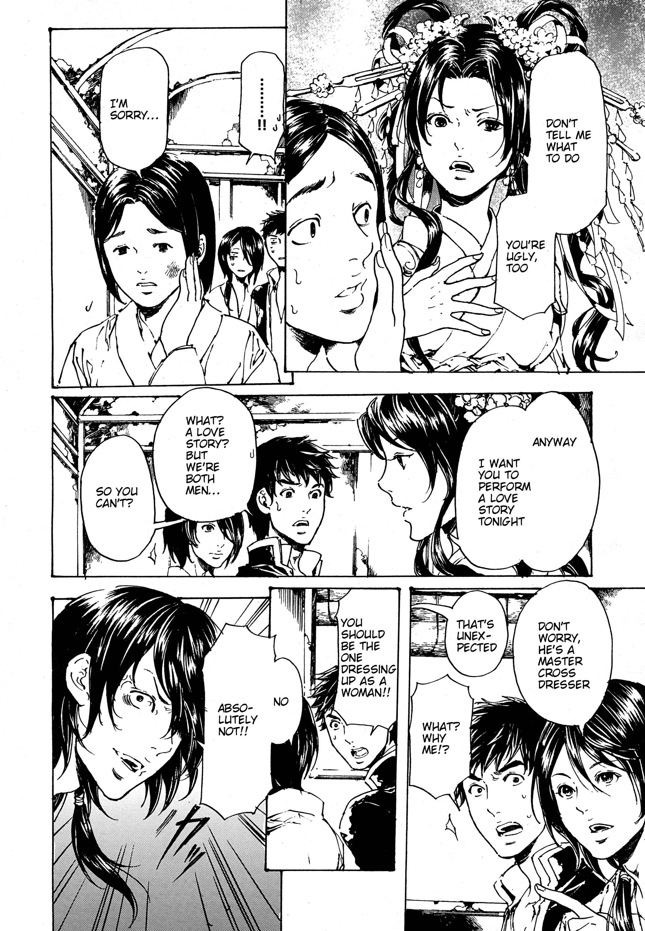 Page 6 Chapter 30.1 Adekan