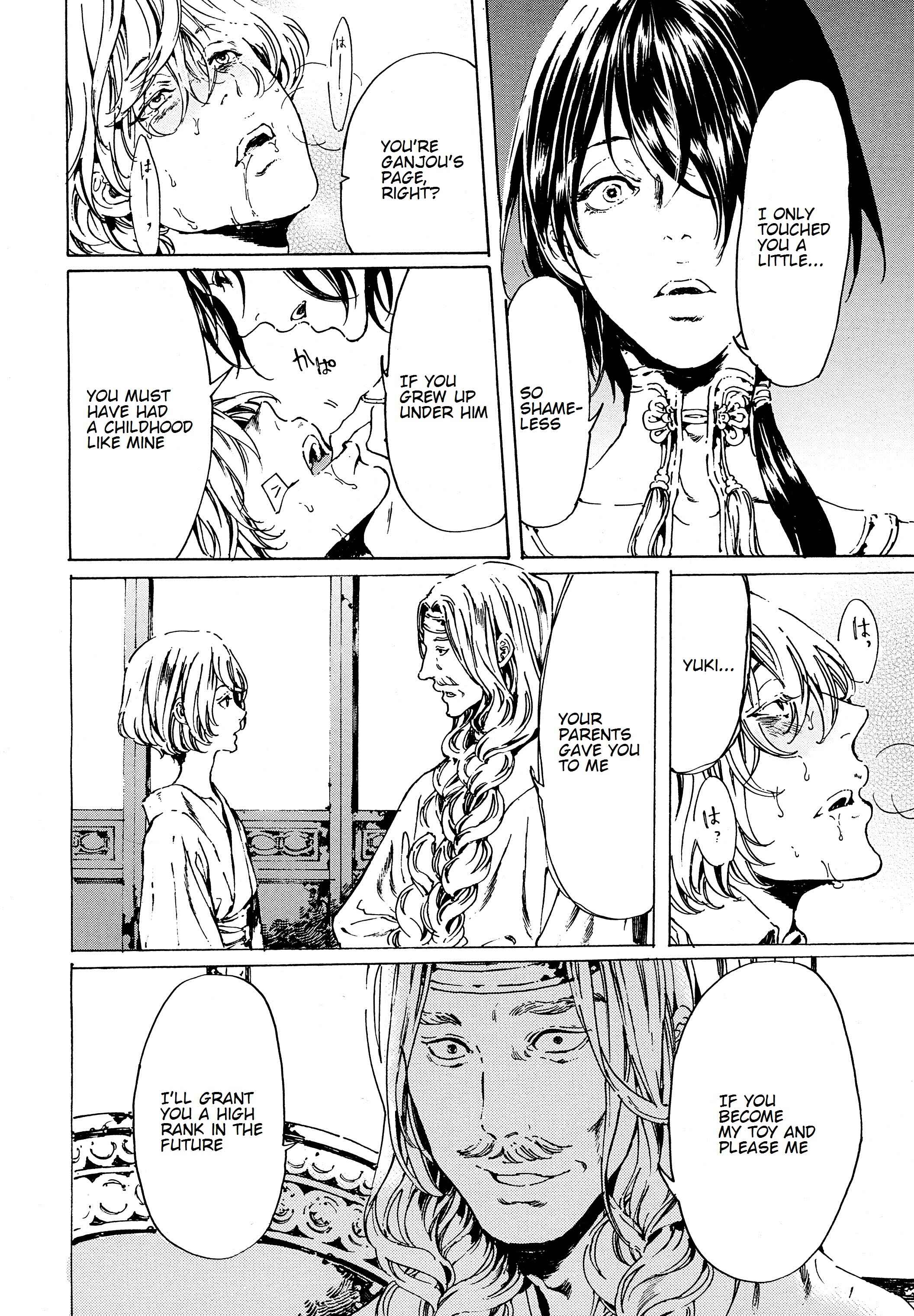 Page 11 Chapter 42 Adekan