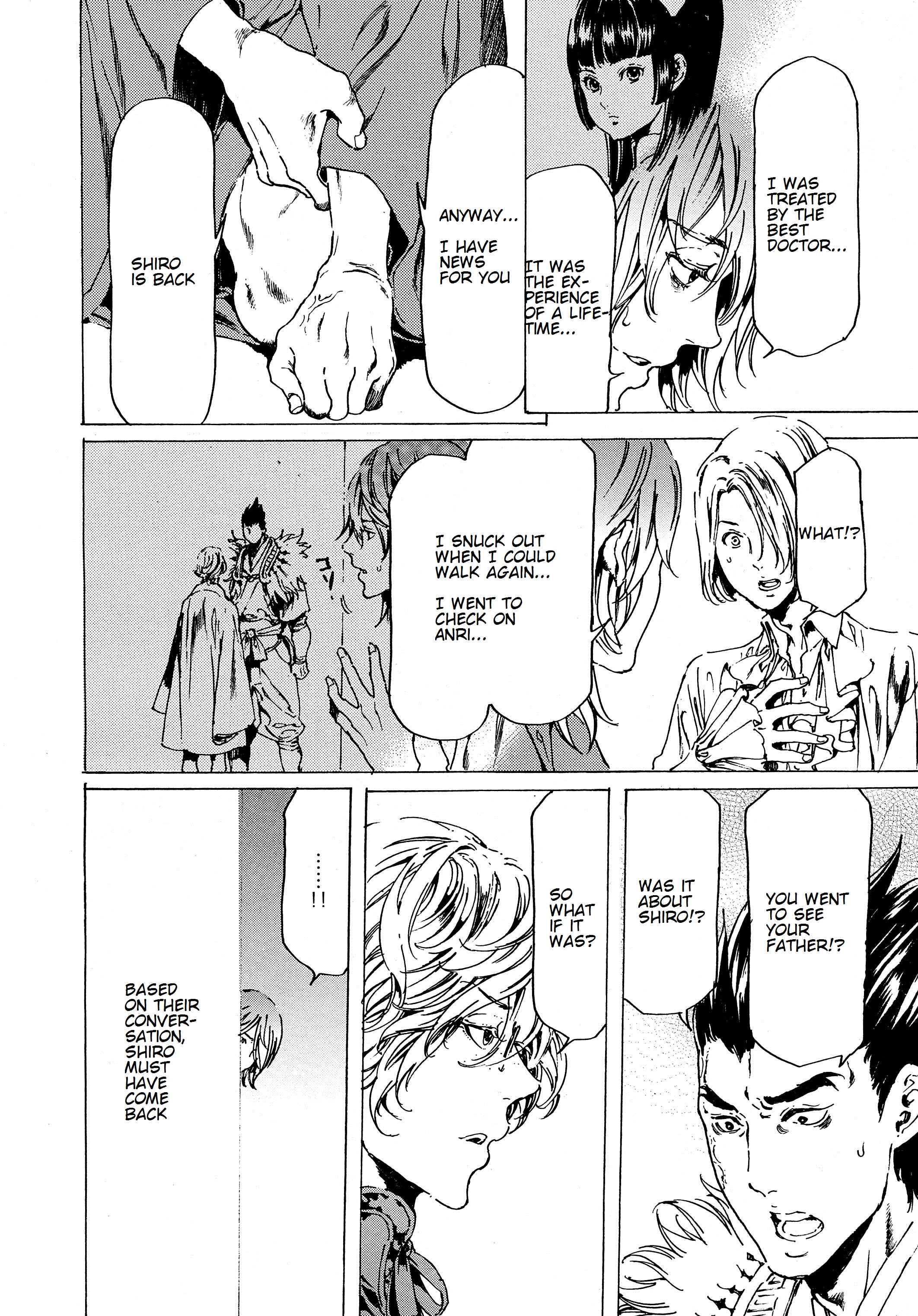Page 19 Chapter 42 Adekan