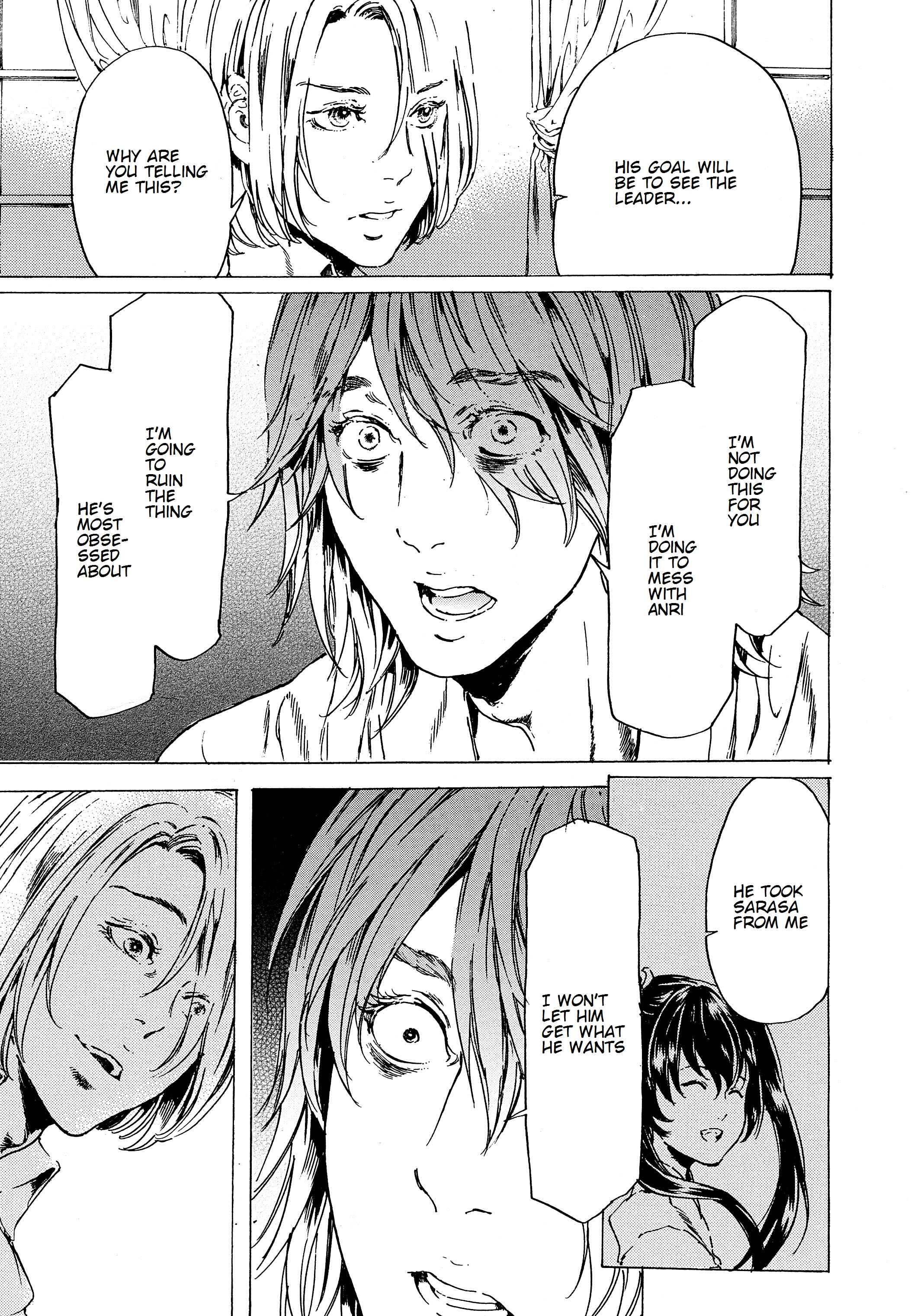 Page 20 Chapter 42 Adekan