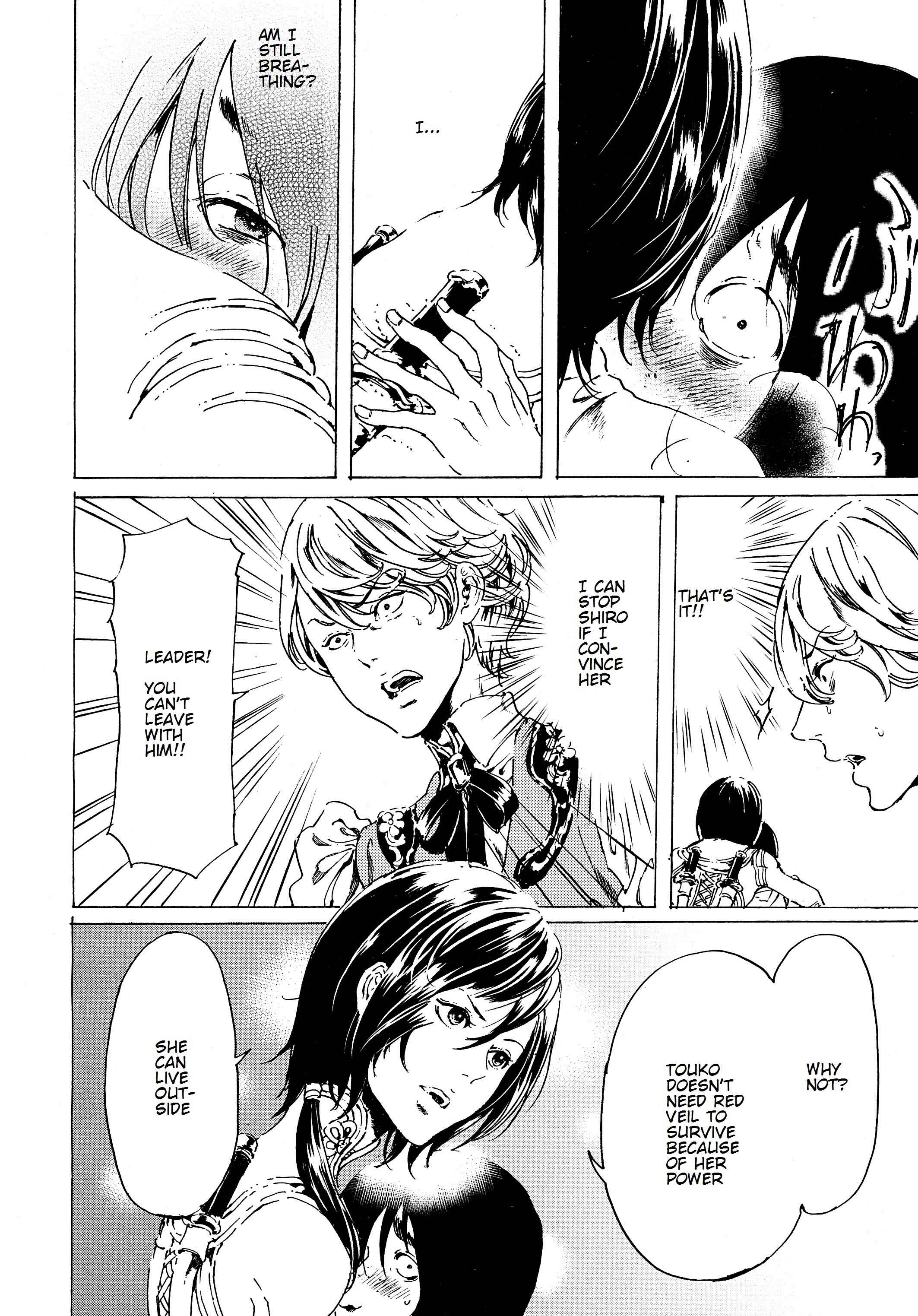 Page 7 Chapter 42 Adekan