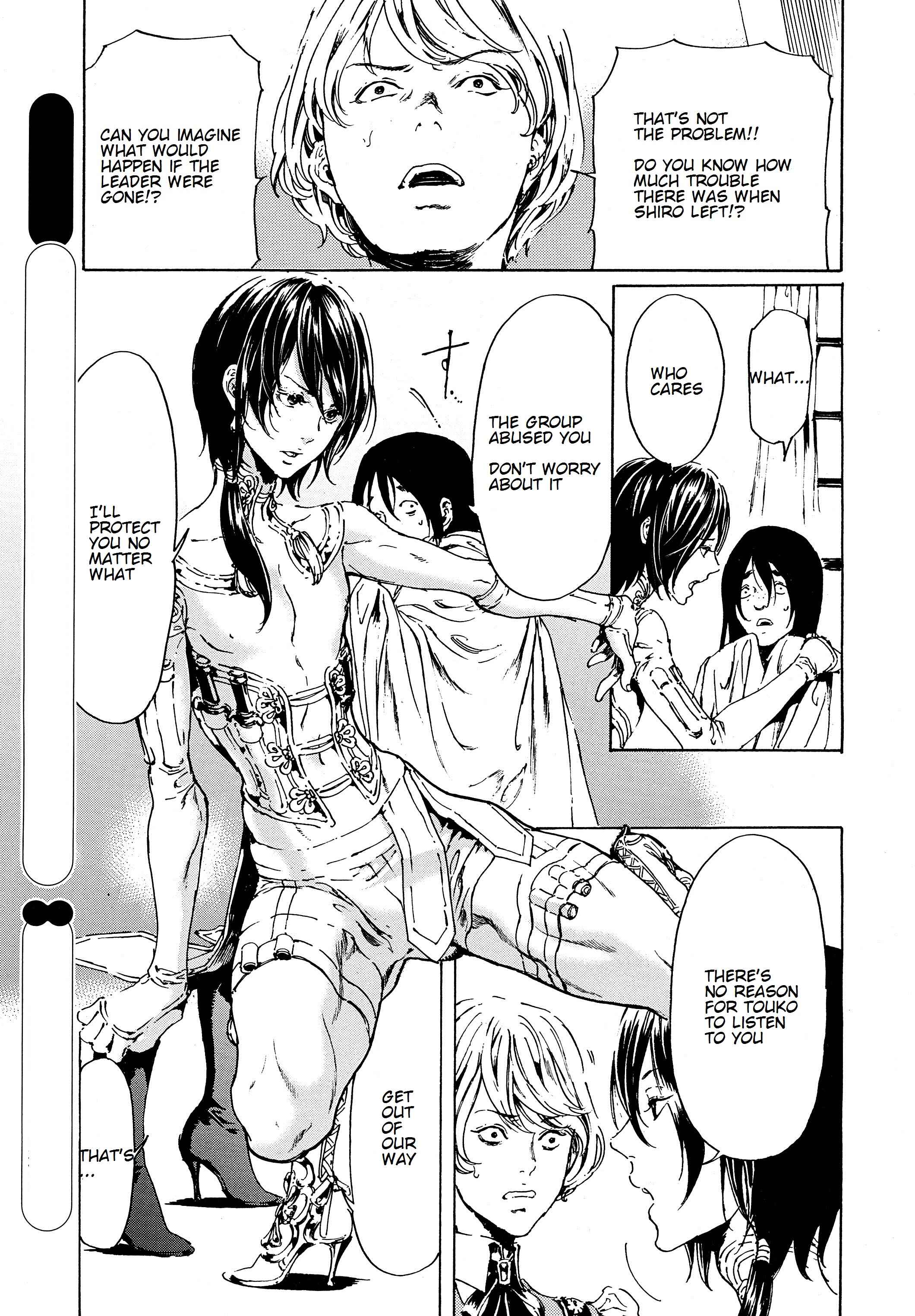 Page 8 Chapter 42 Adekan