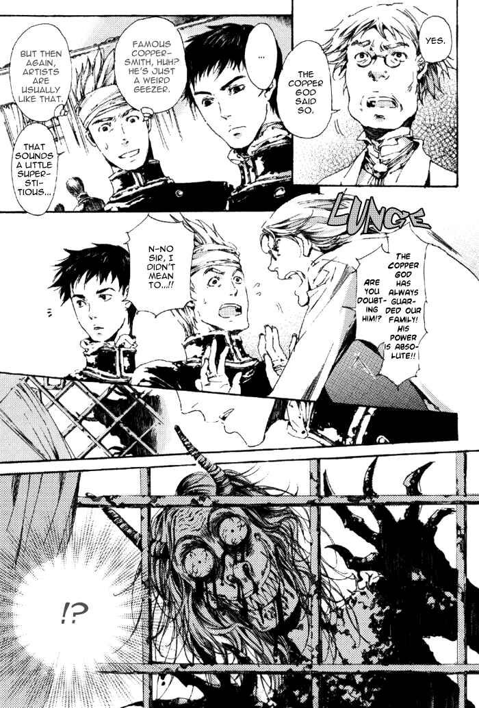 Page 13 Chapter 5 Adekan