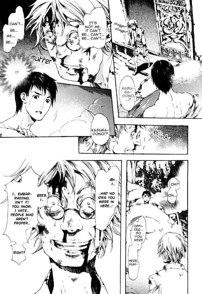 Page 19 Chapter 5 Adekan
