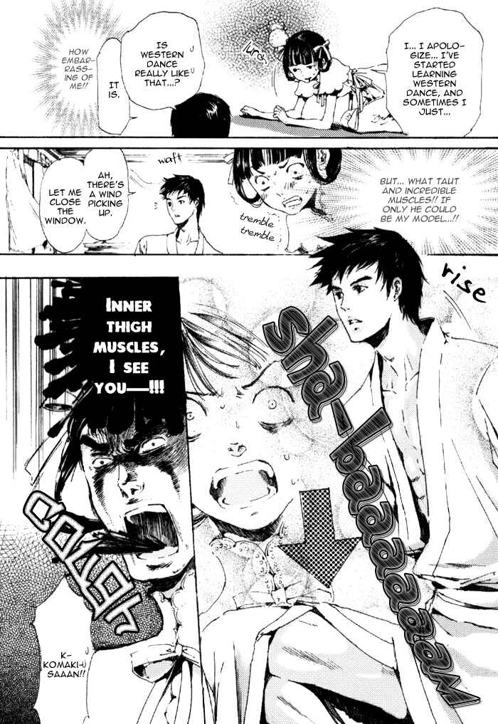 Page 22 Chapter 5 Adekan