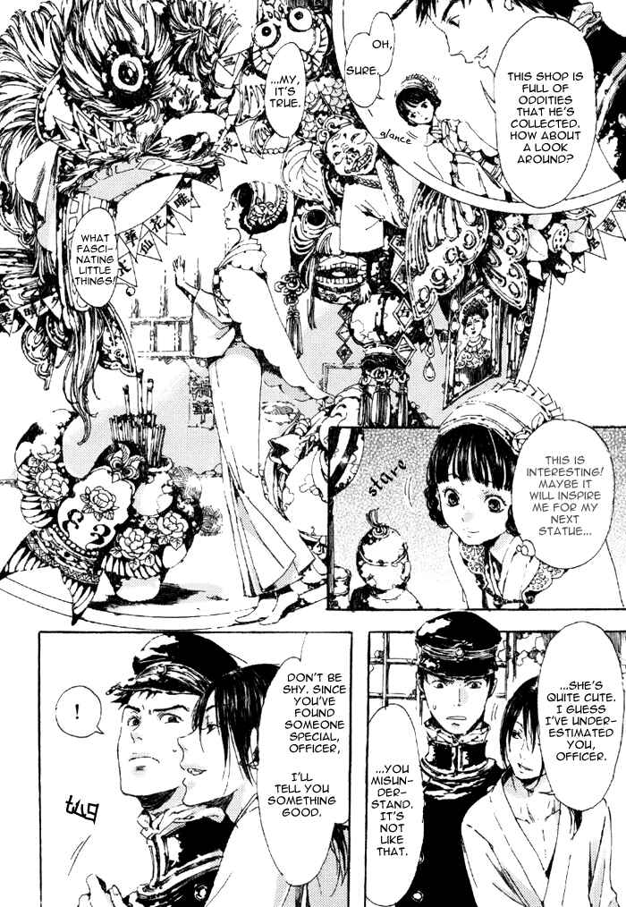 Page 28 Chapter 5 Adekan