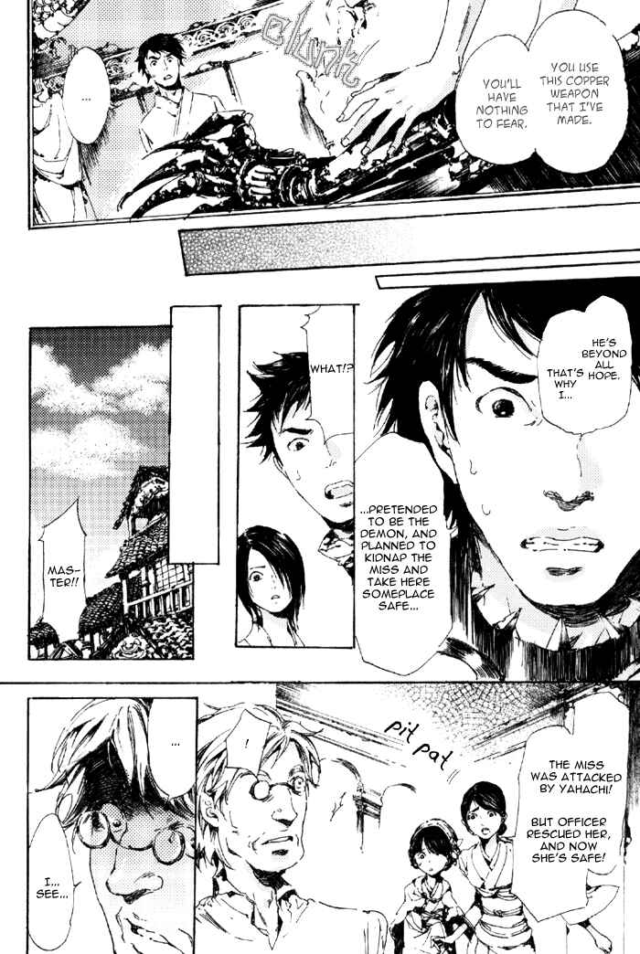 Page 42 Chapter 5 Adekan