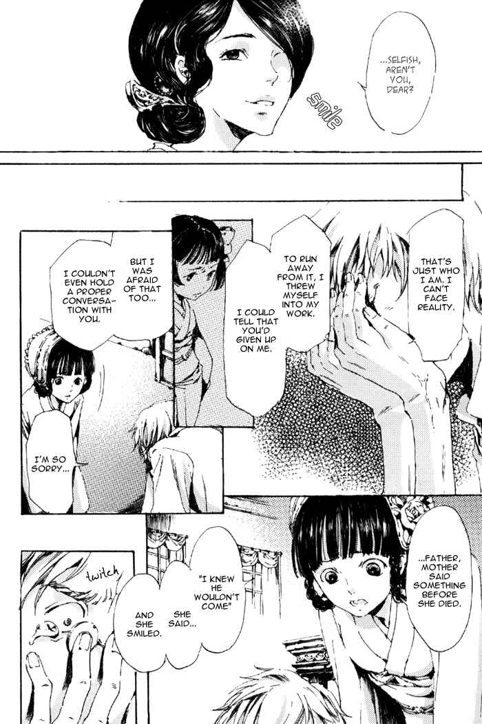 Page 52 Chapter 5 Adekan