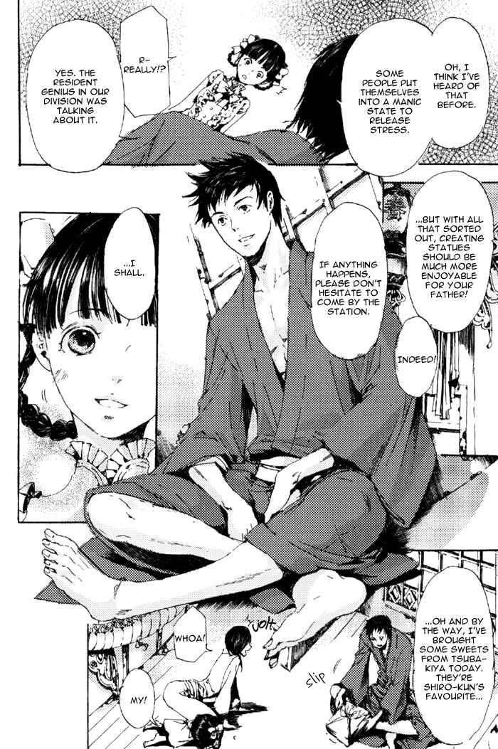 Page 56 Chapter 5 Adekan
