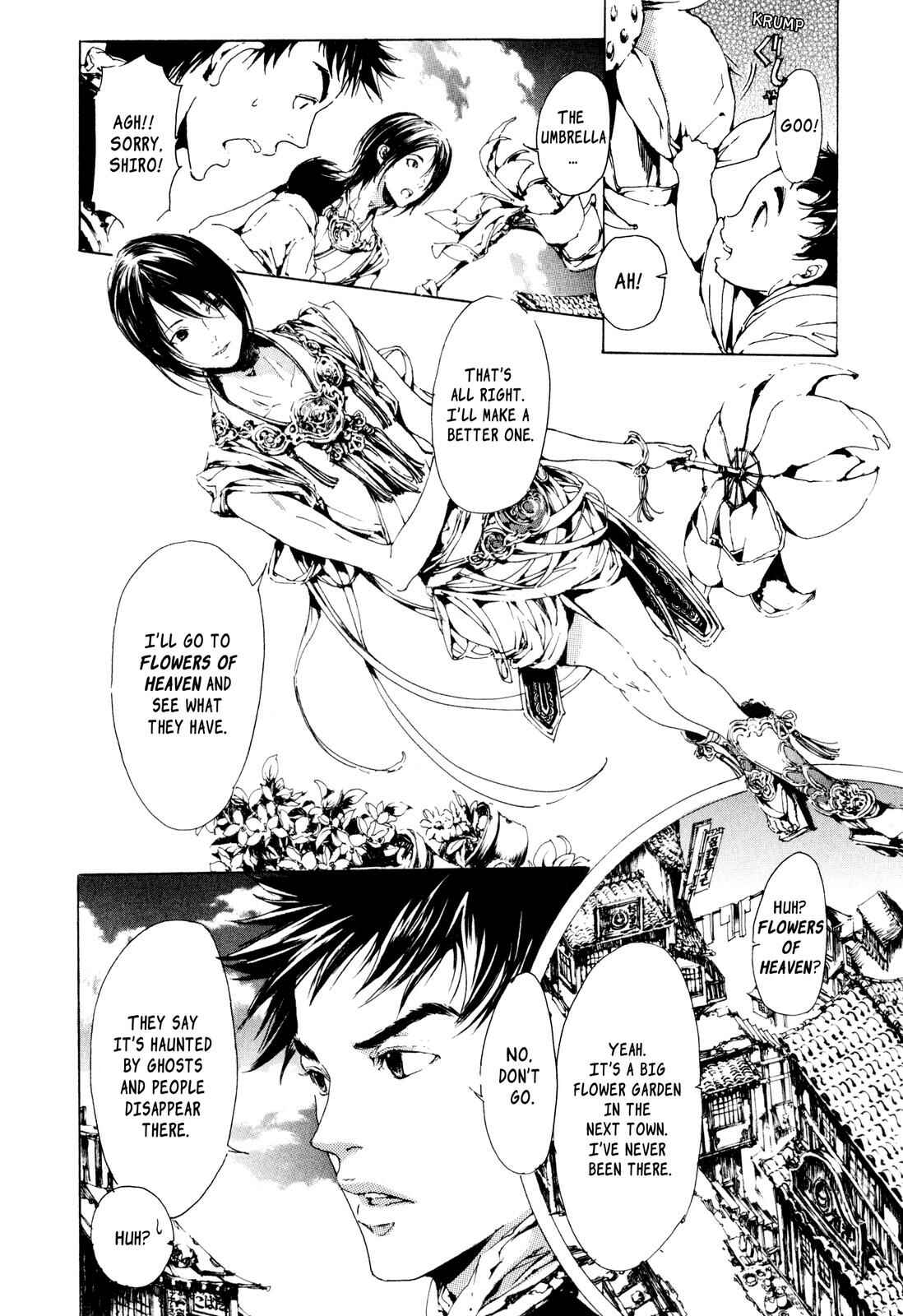 Page 13 Chapter 4.9 Adekan