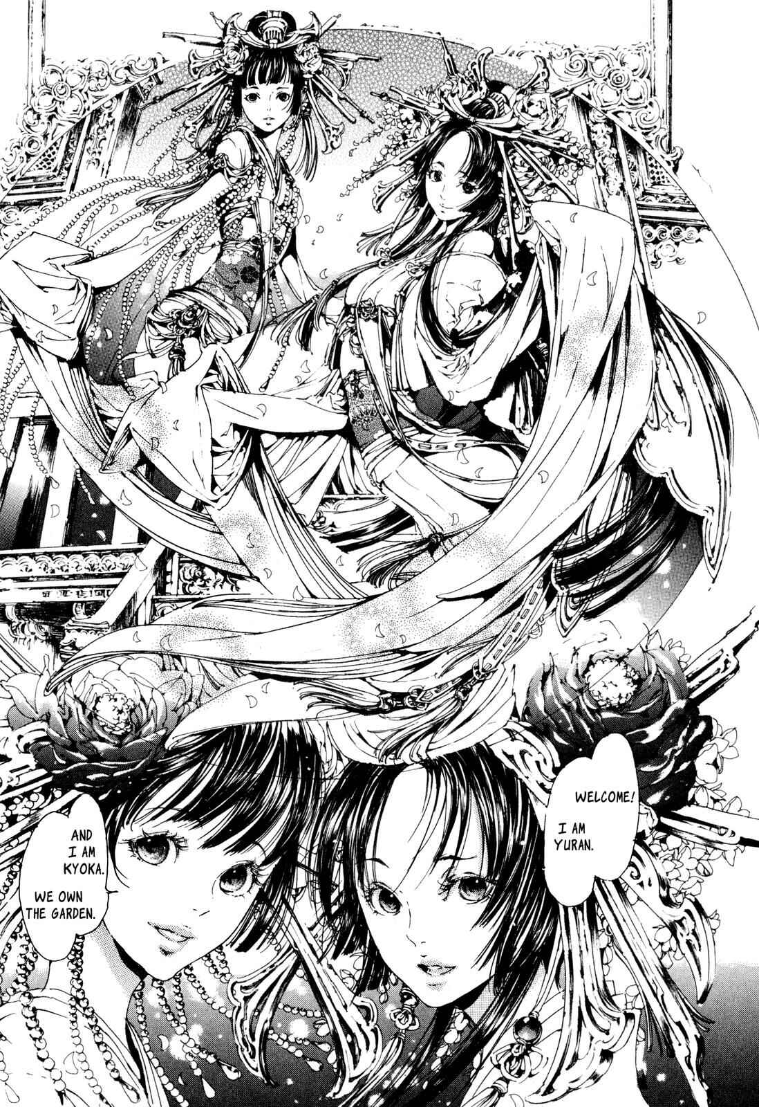 Page 16 Chapter 4.9 Adekan