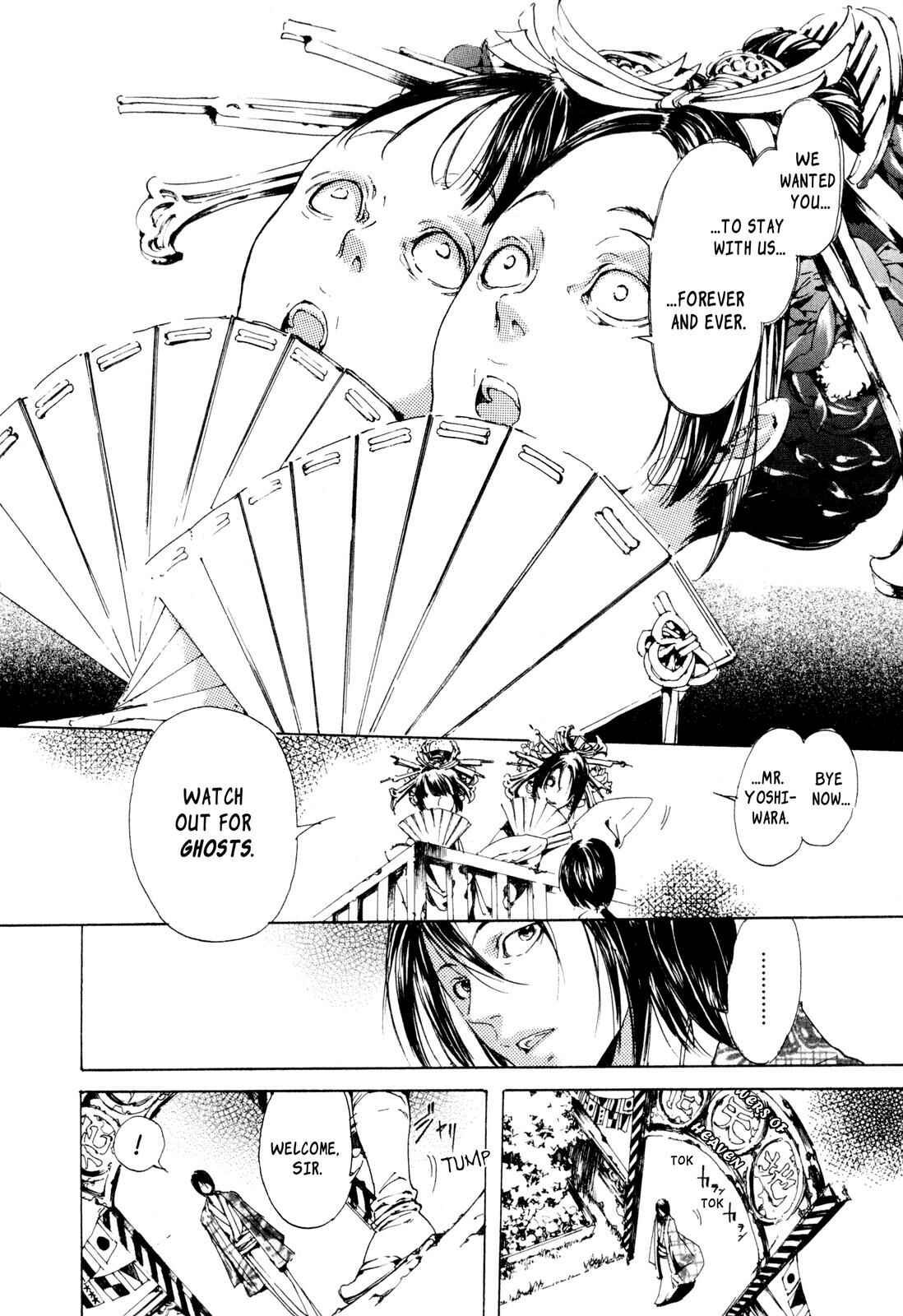 Page 19 Chapter 4.9 Adekan