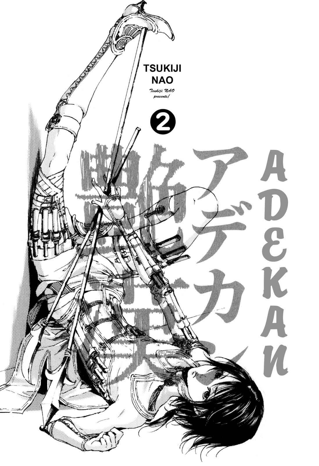Page 3 Chapter 4.9 Adekan