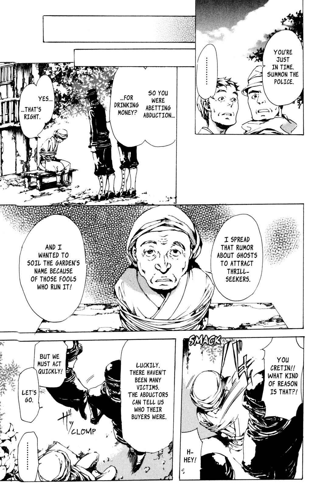 Page 32 Chapter 4.9 Adekan