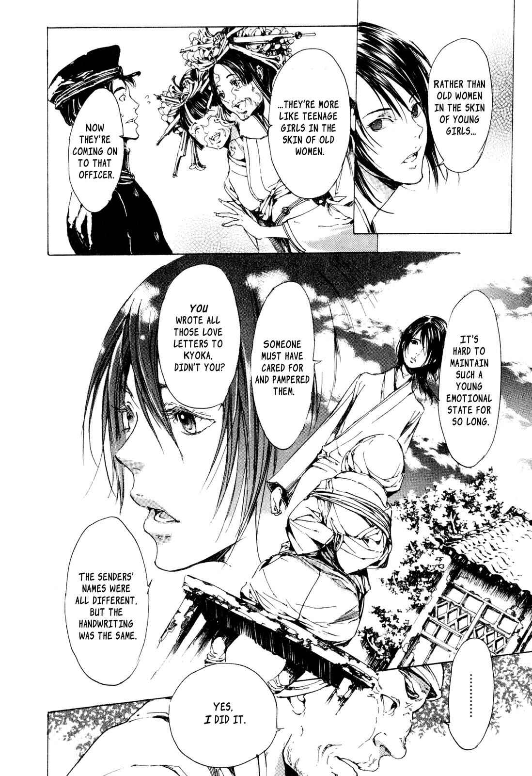 Page 35 Chapter 4.9 Adekan