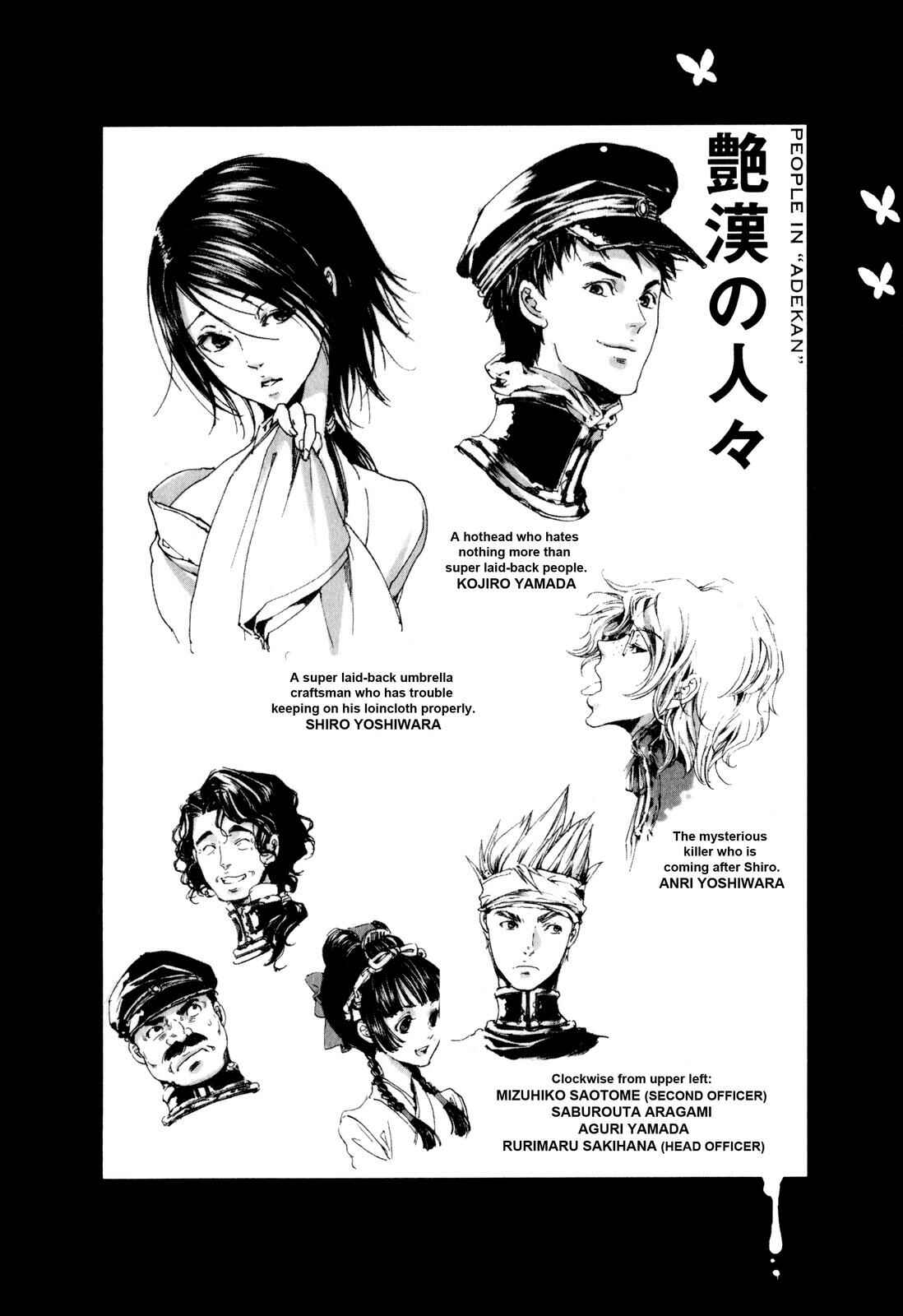 Page 5 Chapter 4.9 Adekan