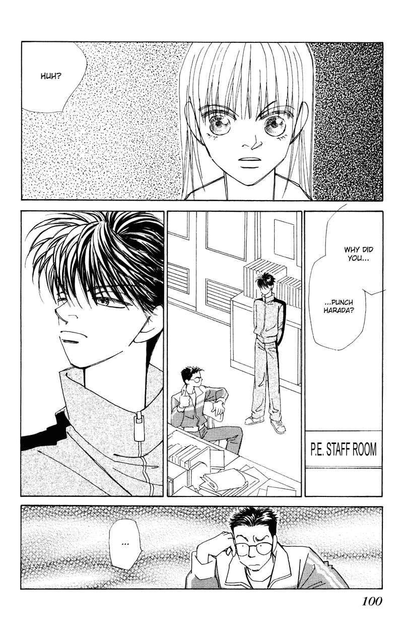 Page 100 Chapter 1 Anata wo Shinjiteru - Samishii Kodomotachi