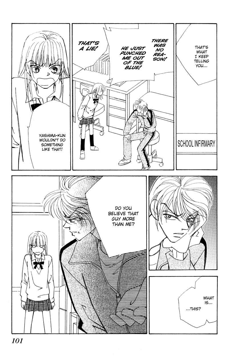 Page 101 Chapter 1 Anata wo Shinjiteru - Samishii Kodomotachi