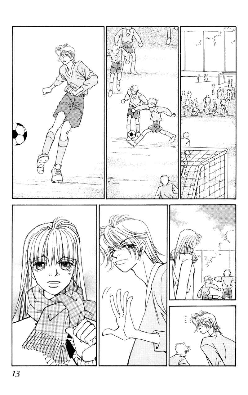 Page 13 Chapter 1 Anata wo Shinjiteru - Samishii Kodomotachi