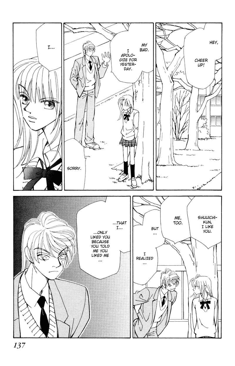 Page 137 Chapter 1 Anata wo Shinjiteru - Samishii Kodomotachi