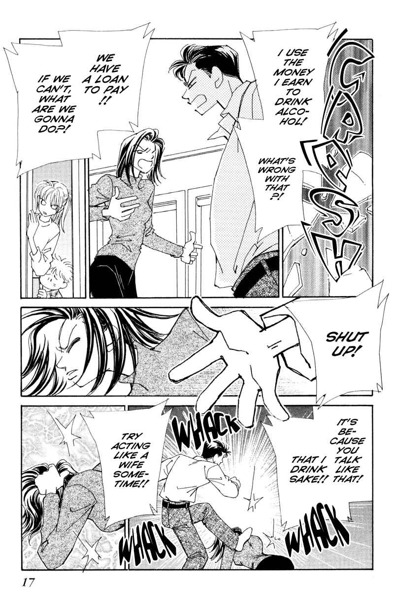 Page 17 Chapter 1 Anata wo Shinjiteru - Samishii Kodomotachi