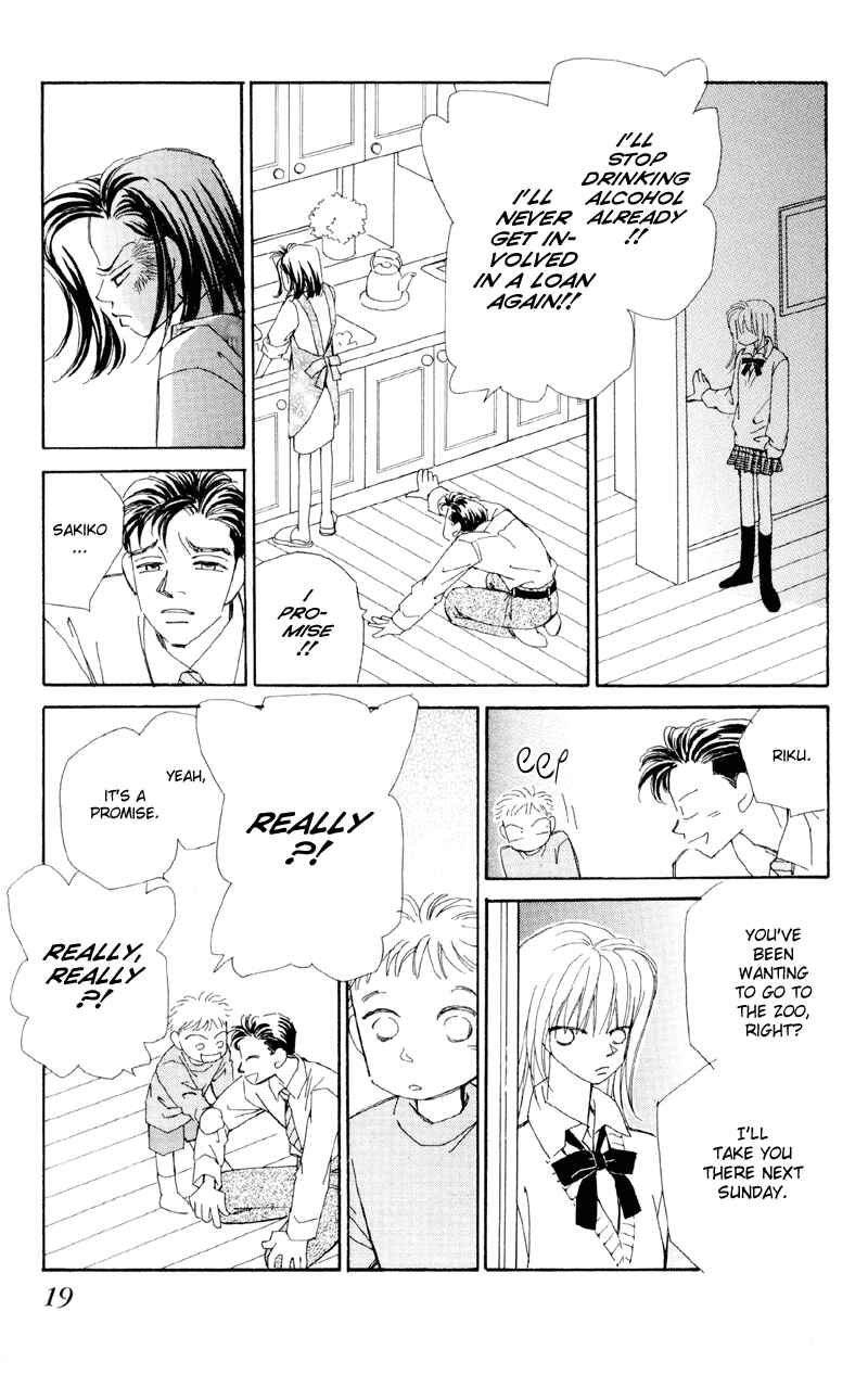 Page 19 Chapter 1 Anata wo Shinjiteru - Samishii Kodomotachi