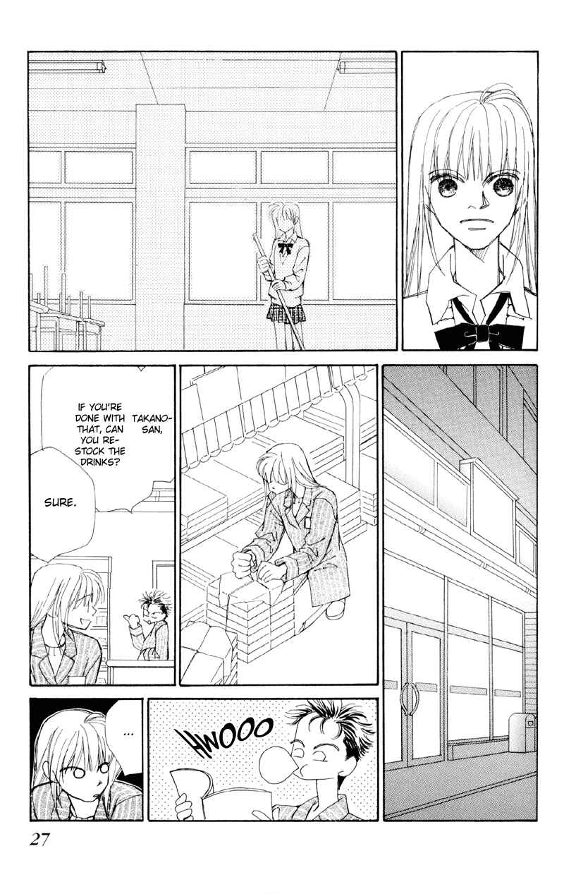 Page 27 Chapter 1 Anata wo Shinjiteru - Samishii Kodomotachi