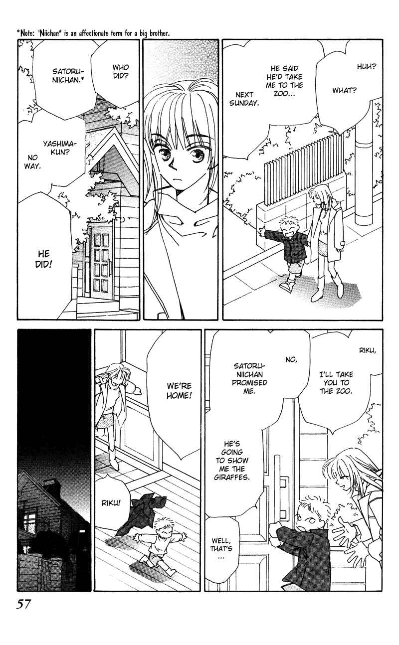 Page 57 Chapter 1 Anata wo Shinjiteru - Samishii Kodomotachi