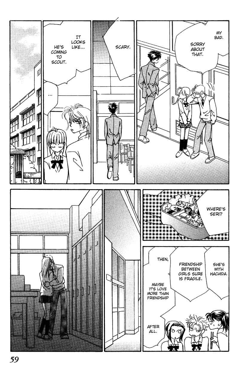 Page 59 Chapter 1 Anata wo Shinjiteru - Samishii Kodomotachi