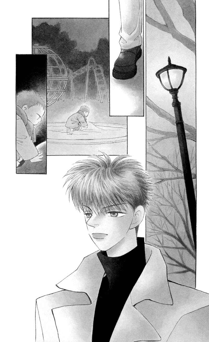 Page 6 Chapter 1 Anata wo Shinjiteru - Samishii Kodomotachi