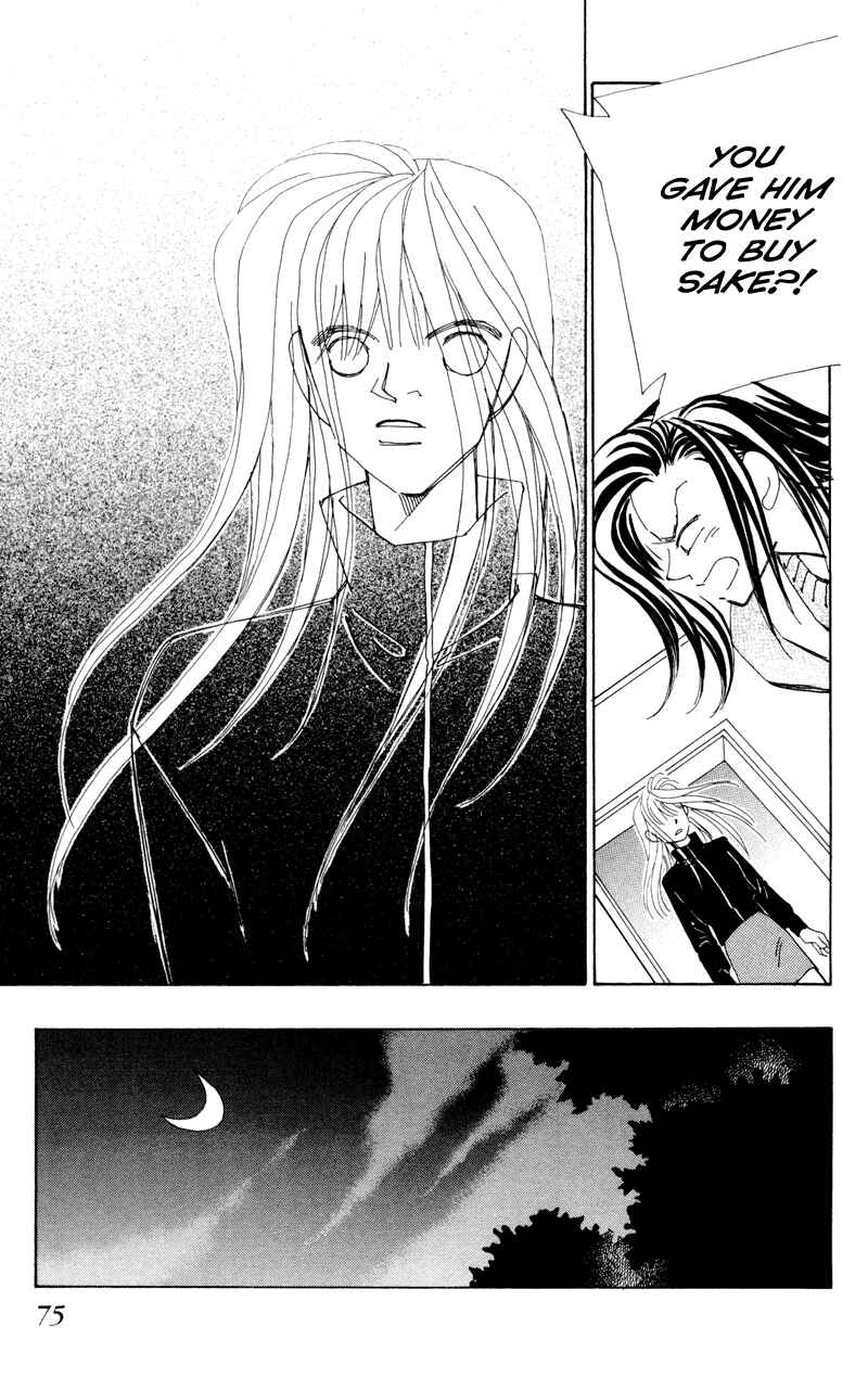 Page 75 Chapter 1 Anata wo Shinjiteru - Samishii Kodomotachi