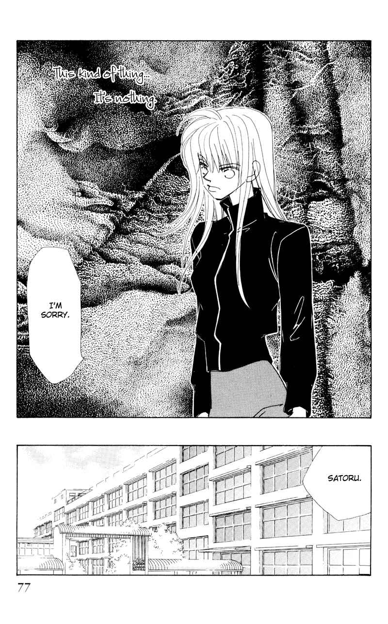 Page 77 Chapter 1 Anata wo Shinjiteru - Samishii Kodomotachi