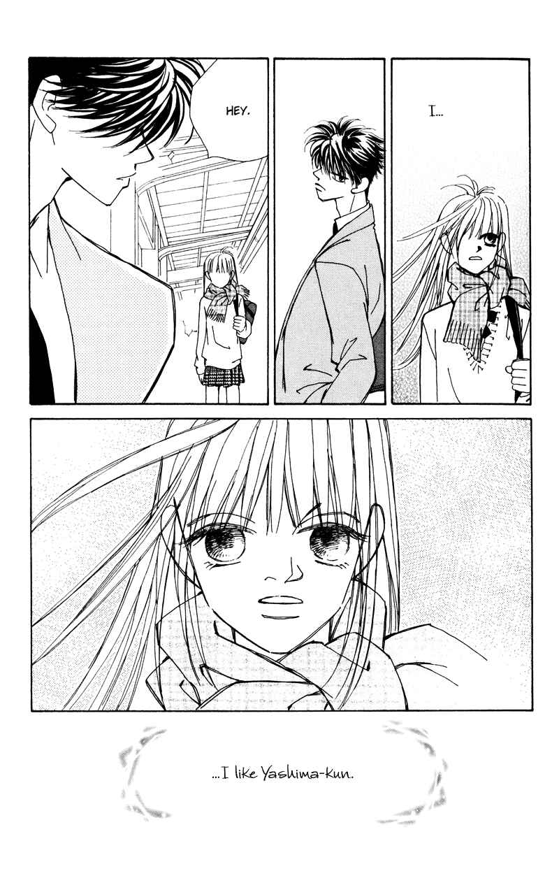 Page 93 Chapter 1 Anata wo Shinjiteru - Samishii Kodomotachi
