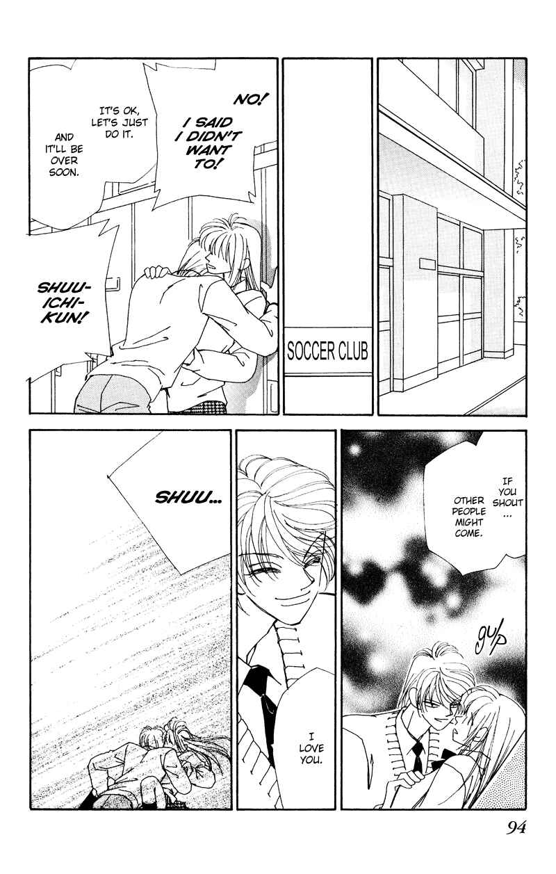 Page 94 Chapter 1 Anata wo Shinjiteru - Samishii Kodomotachi