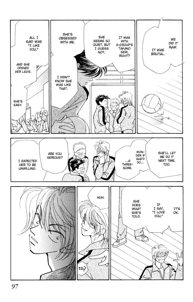 Page 97 Chapter 1 Anata wo Shinjiteru - Samishii Kodomotachi