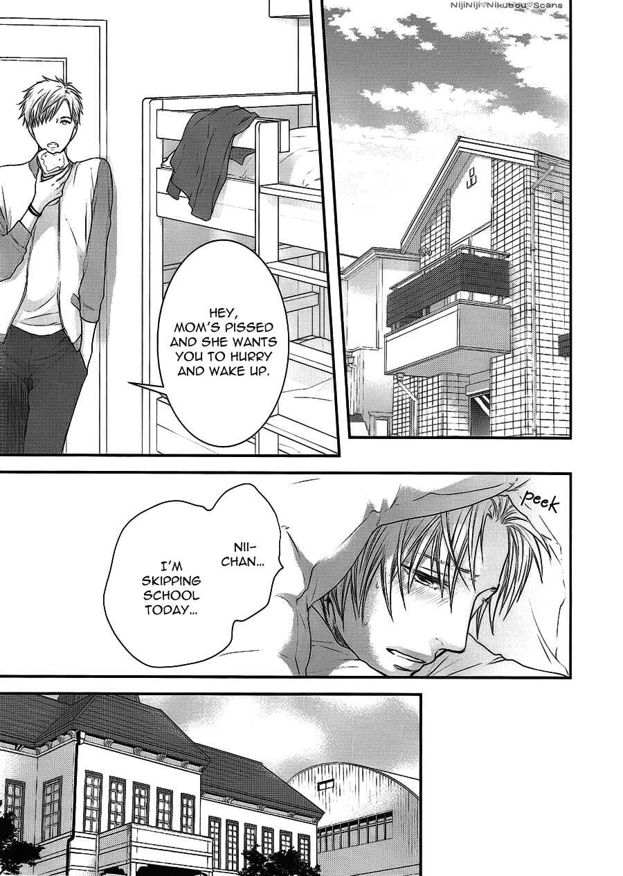 Page 13 Chapter Unknown_14b1 Otona Keikenchi - Boku ni Dake Ijiwaru (Doujinshi)