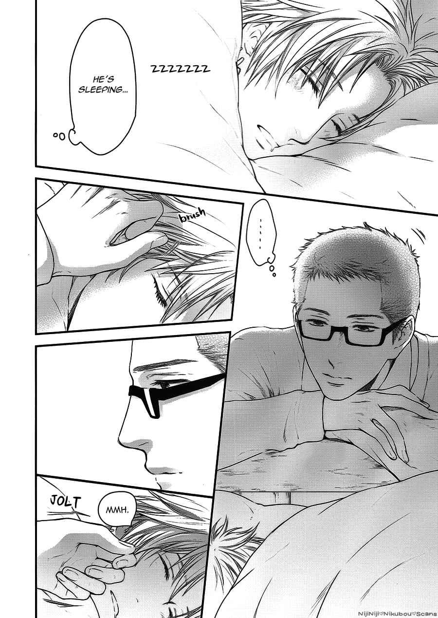 Page 18 Chapter Unknown_14b1 Otona Keikenchi - Boku ni Dake Ijiwaru (Doujinshi)