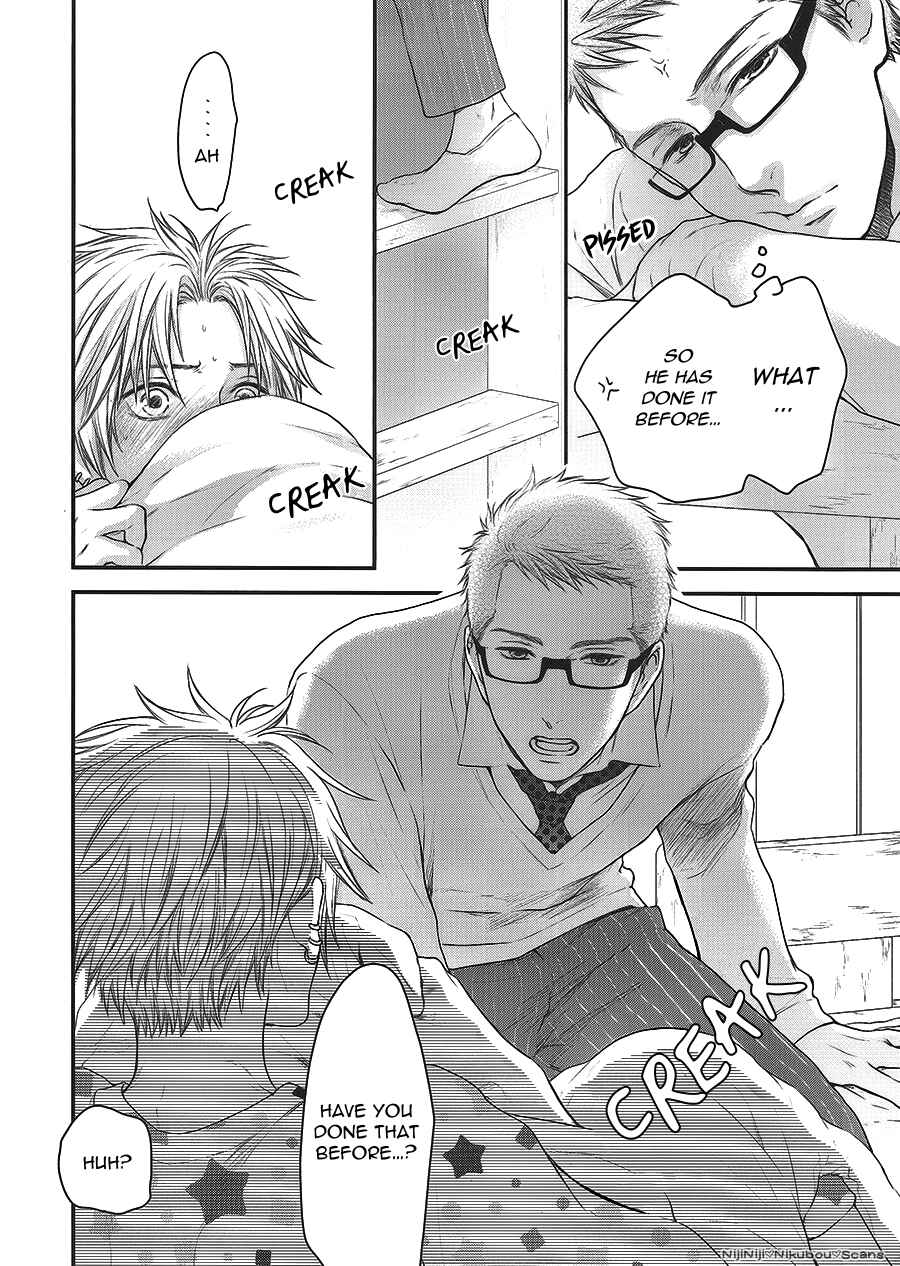 Page 20 Chapter Unknown_14b1 Otona Keikenchi - Boku ni Dake Ijiwaru (Doujinshi)