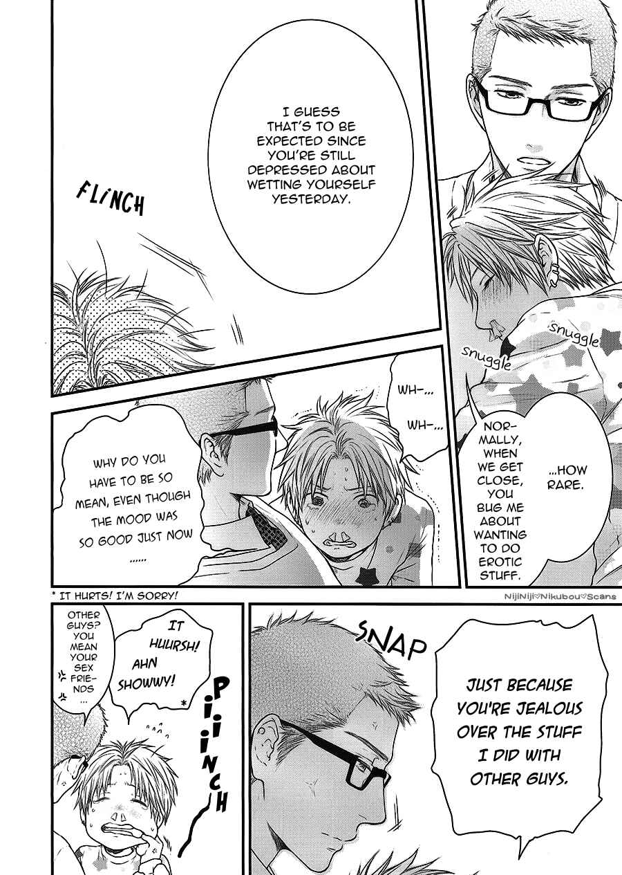 Page 26 Chapter Unknown_14b1 Otona Keikenchi - Boku ni Dake Ijiwaru (Doujinshi)