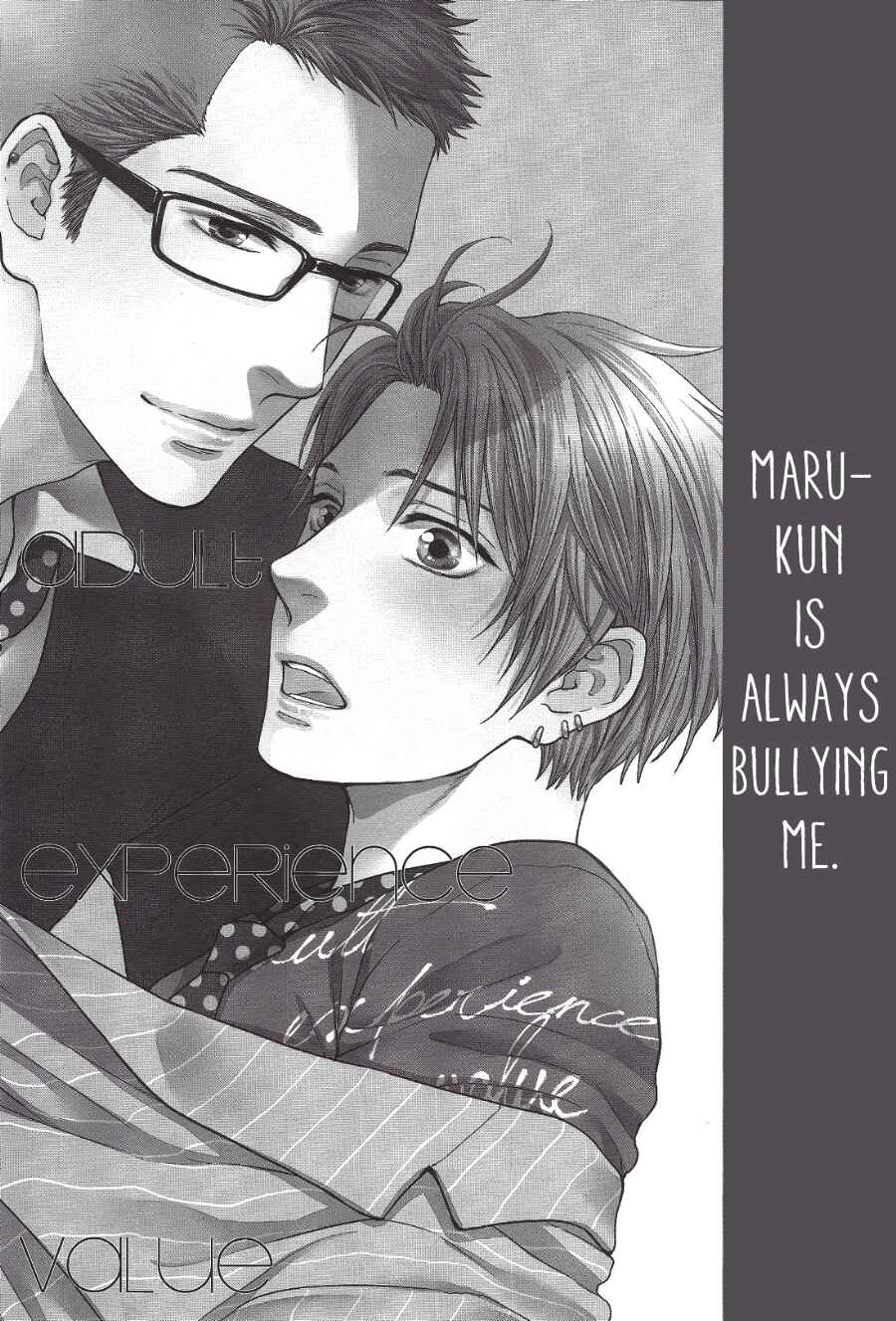 Page 3 Chapter Unknown_14b1 Otona Keikenchi - Boku ni Dake Ijiwaru (Doujinshi)