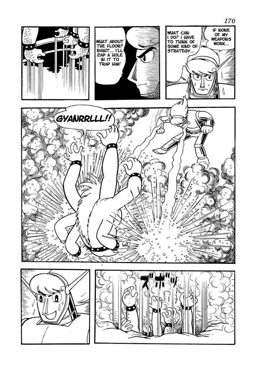 Page 14 Chapter 15 Ambassador Magma