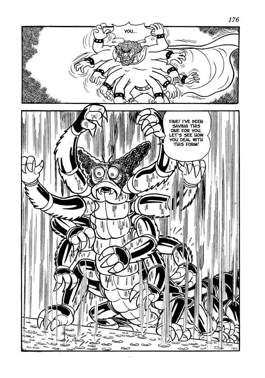 Page 20 Chapter 15 Ambassador Magma