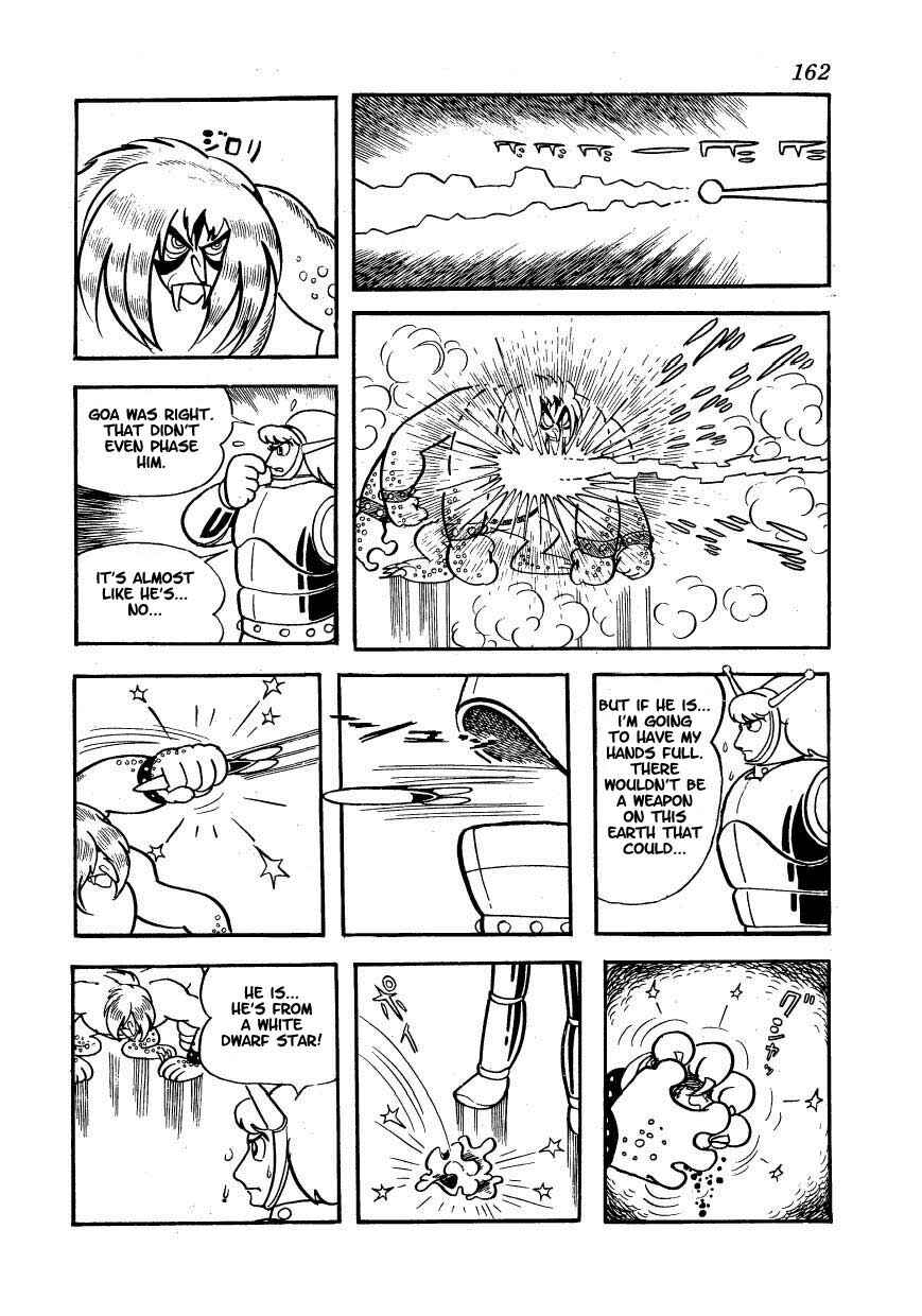 Page 6 Chapter 15 Ambassador Magma